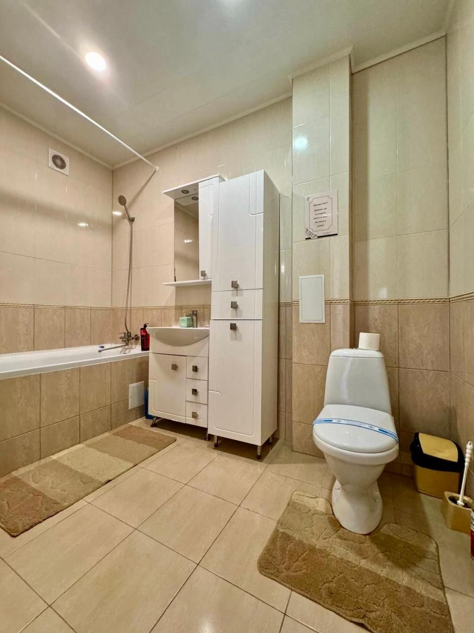 Apartpoltava Новий Будинок, В Самому Центрі 2-Окремі Кімнати, Панорамний Балкон Eksteriør billede