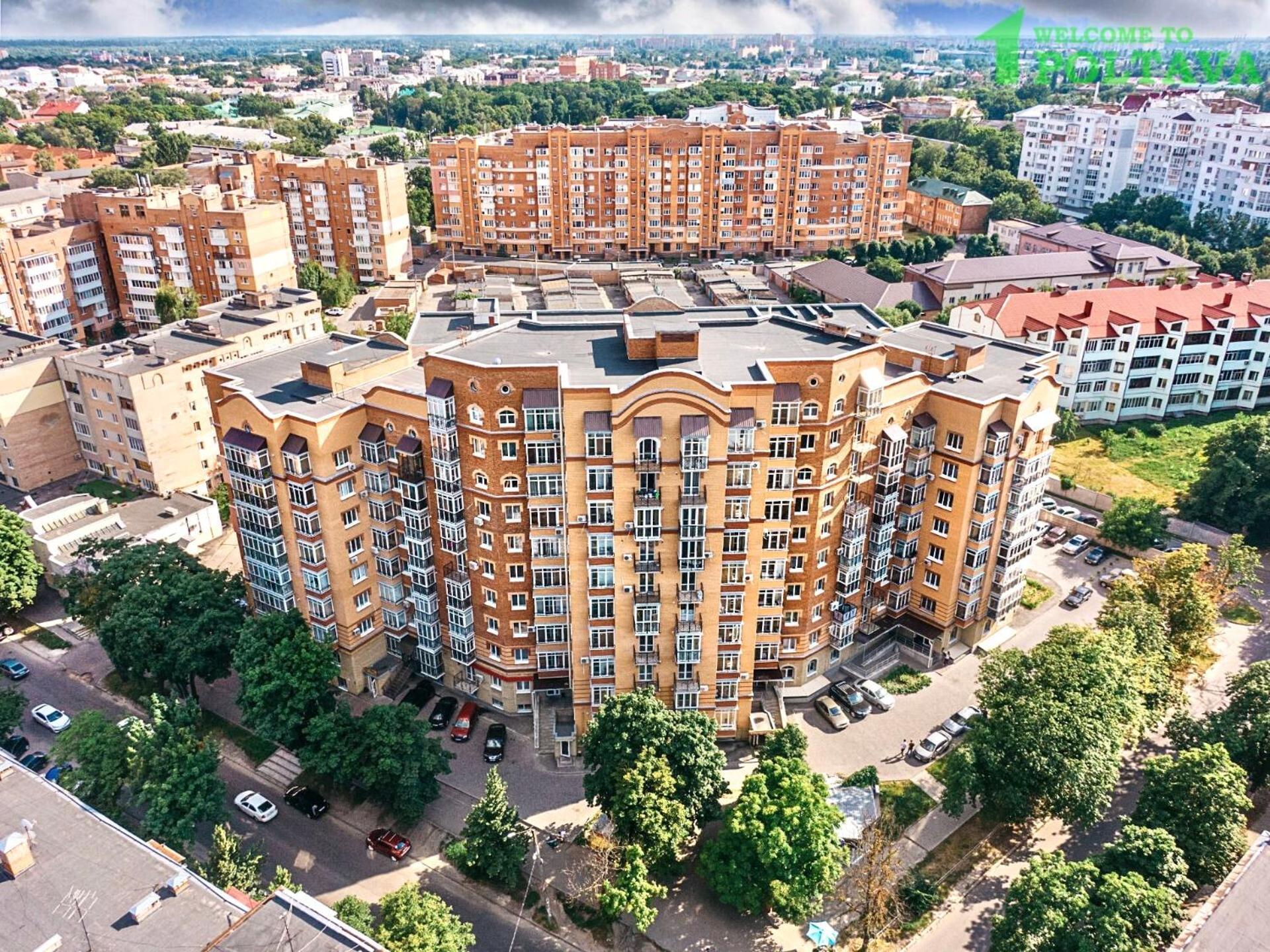 Apartpoltava Новий Будинок, В Самому Центрі 2-Окремі Кімнати, Панорамний Балкон Eksteriør billede